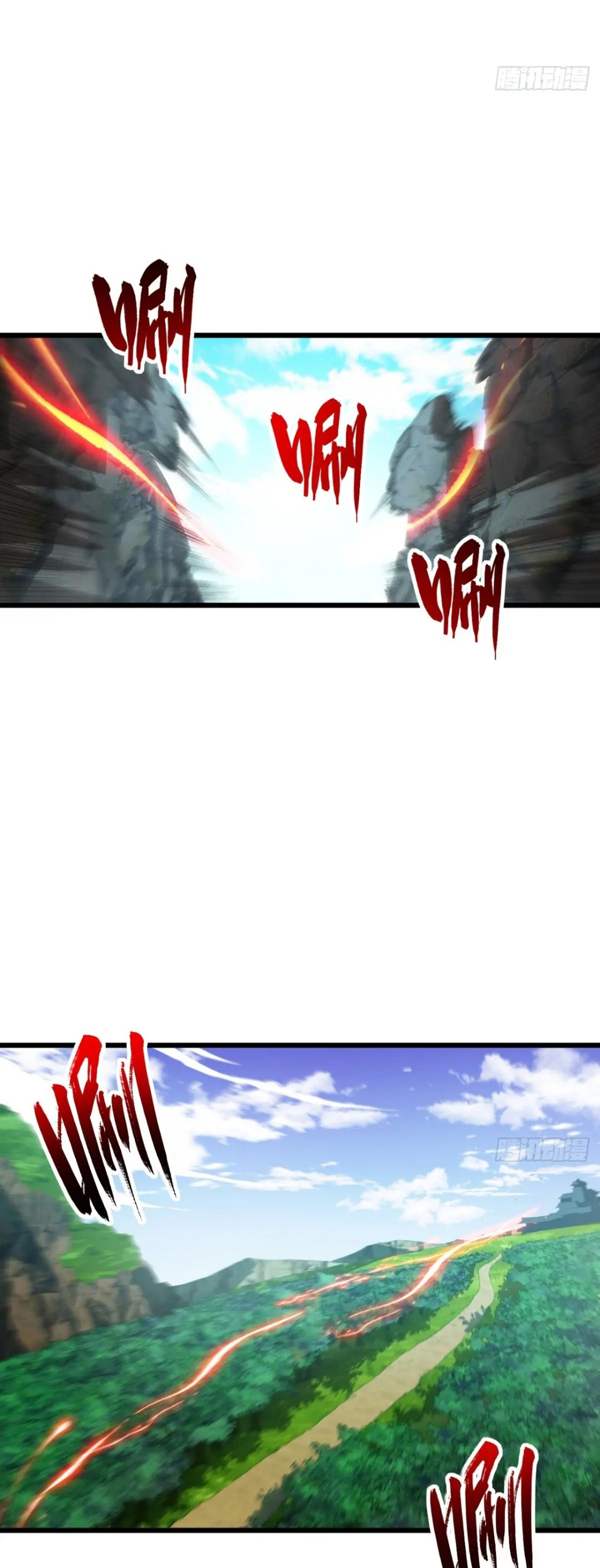 กำเนิดร่างเทวะบรรพกาล ตอนที่ 76 หน้า 51