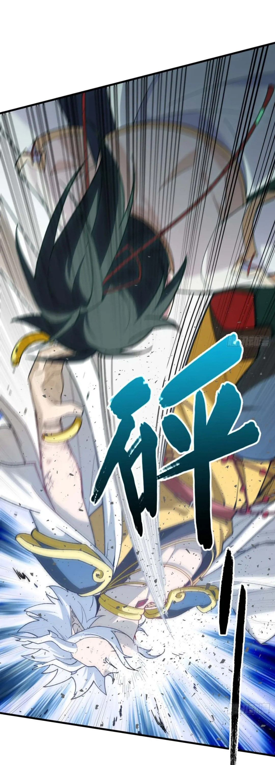 กำเนิดร่างเทวะบรรพกาล ตอนที่ 15 หน้า 35