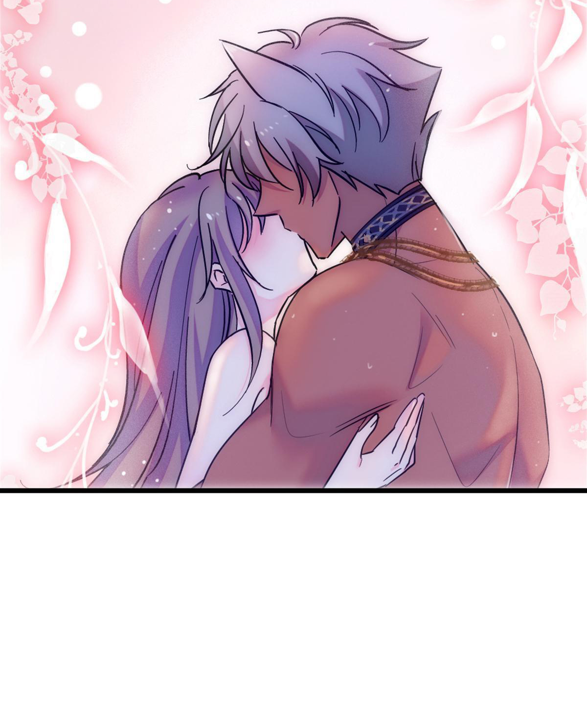 Romance In The Beast World ตอนที่ 66 หน้า 23