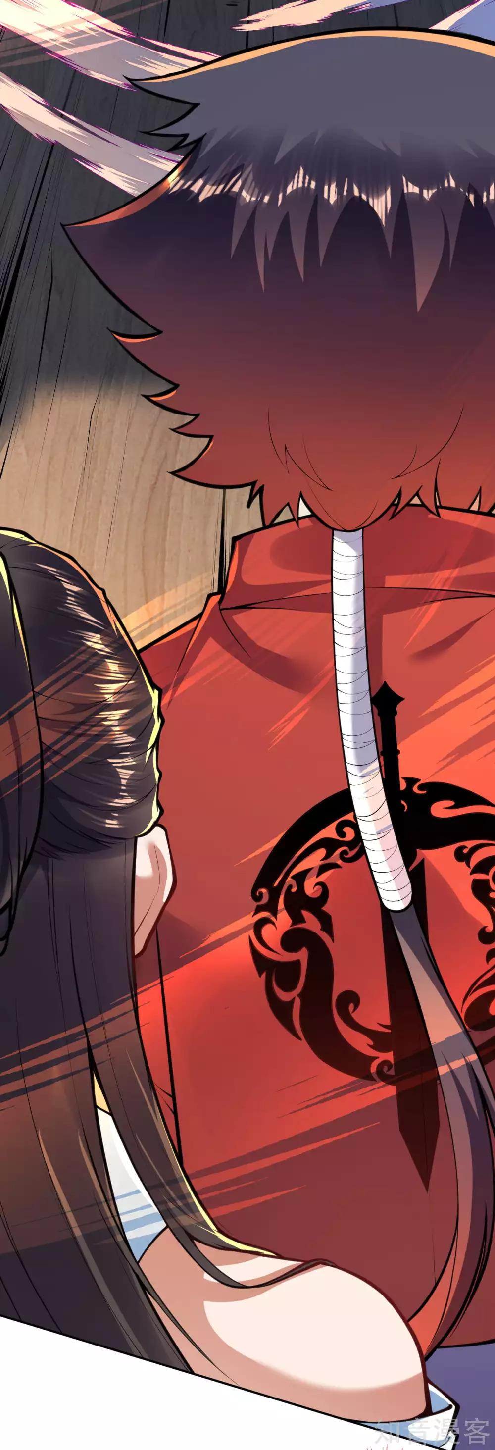 อาณาจักรดาบอมตะ ตอนที่ 47 หน้า 16