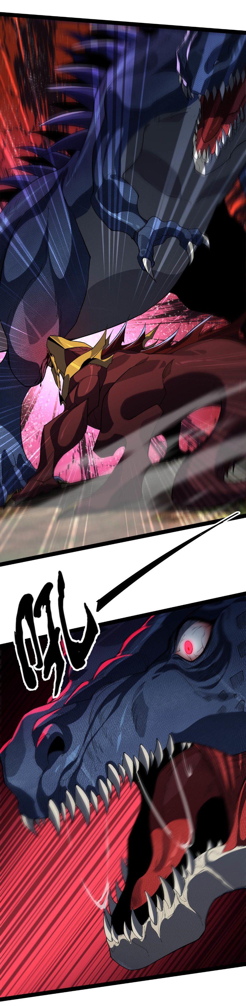 เริ่มต้นวิวัฒนาการจากปลาคาร์พสู่มังกร! ตอนที่ 30 หน้า 21