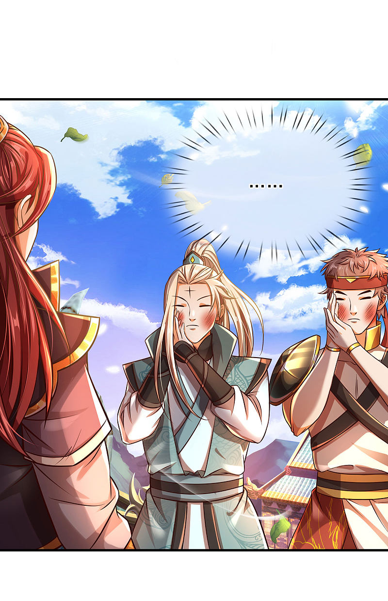 |.สุดยอดระบบเจ้าราชันย์ปีศาจ ตอนที่ 14 หน้า 16