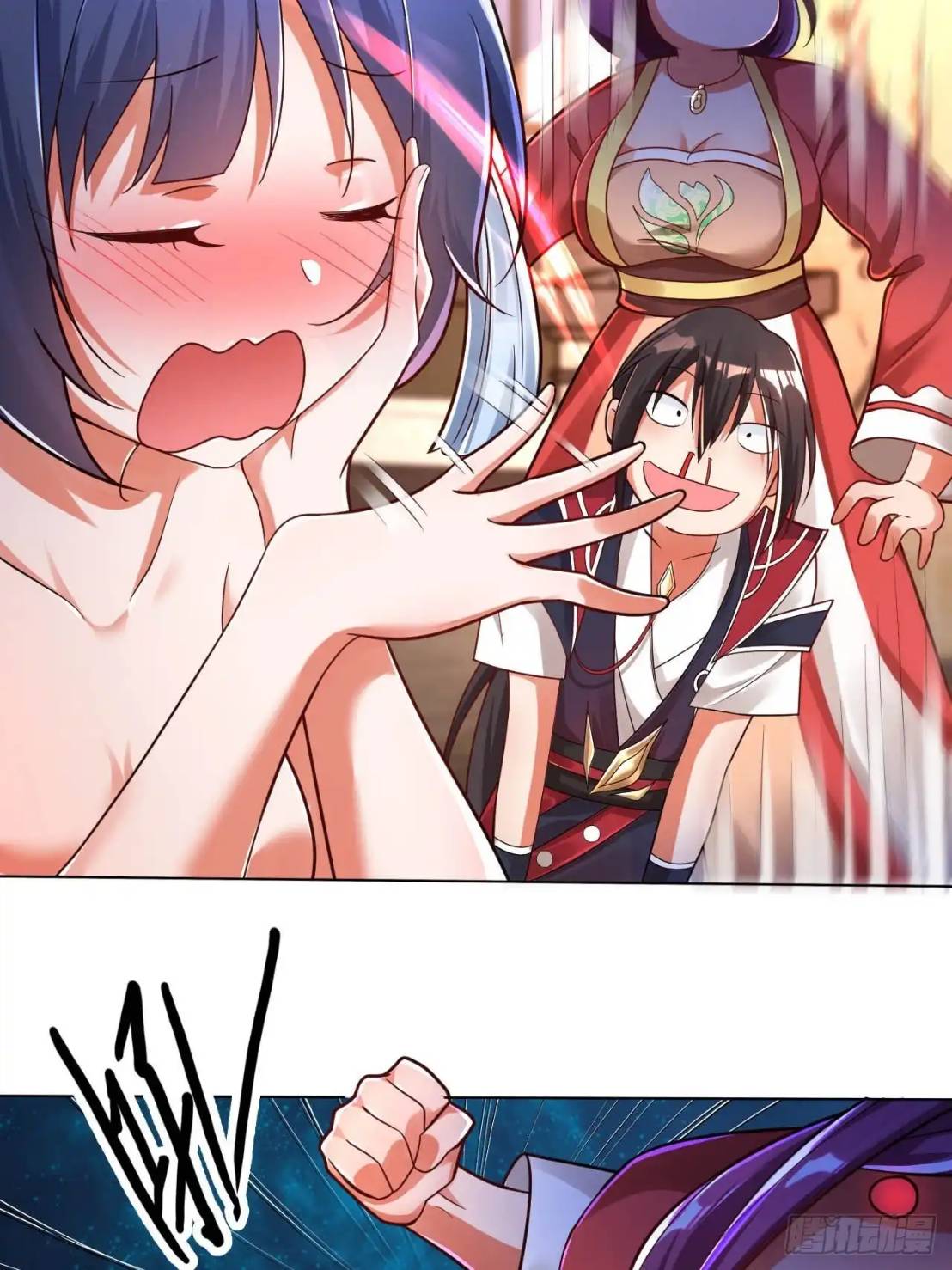 In this world, how can one be depressed and inferior to others for long? ตอนที่ 3 หน้า 29