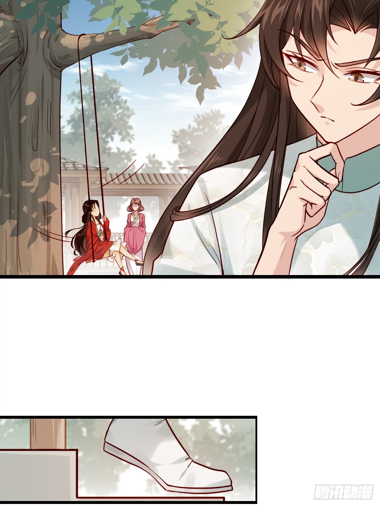 Prince Biexiu ตอนที่ 11 หน้า 4