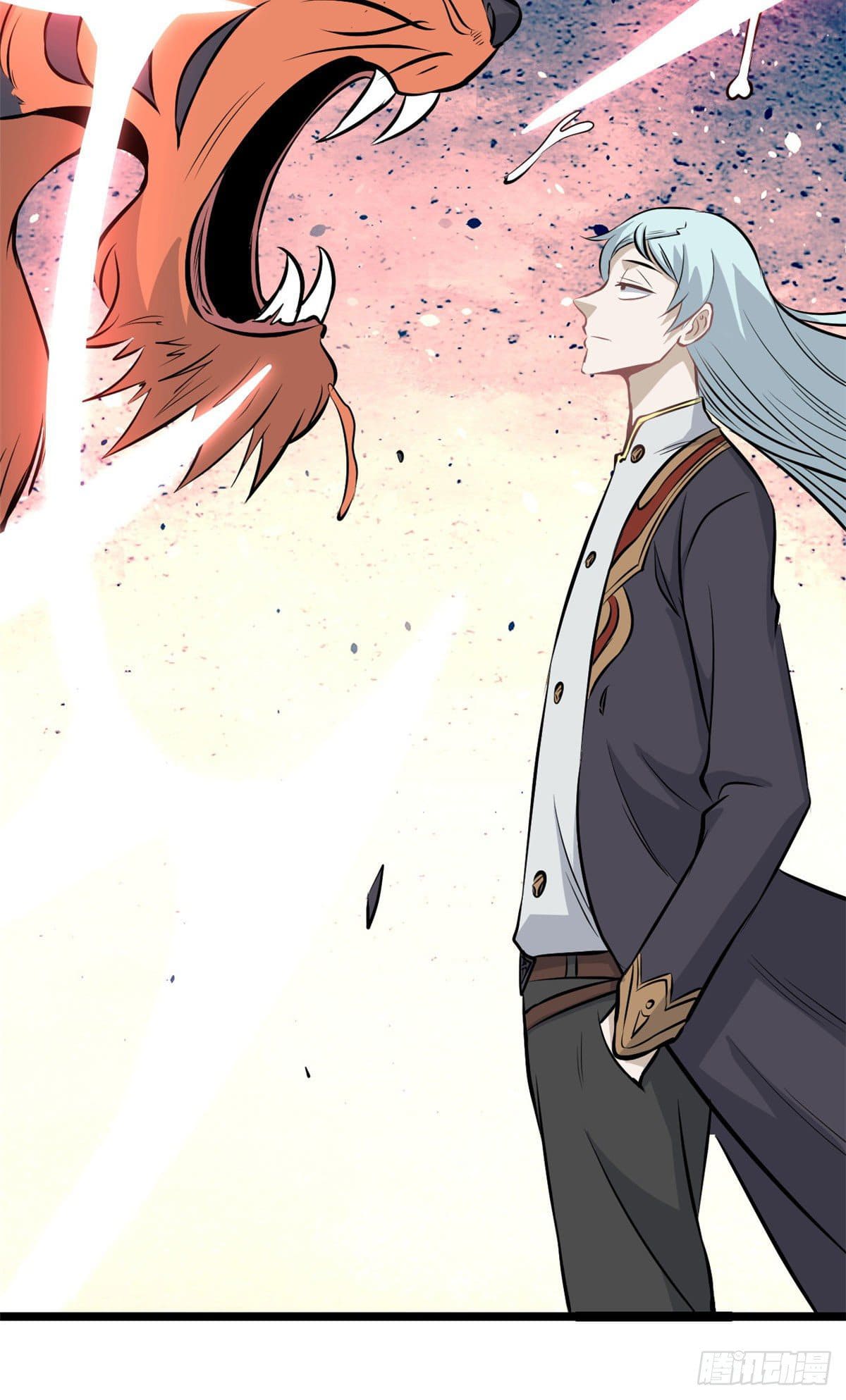 นิกายที่แข็งแกร่งที่สุด (ทันจีน) ตอนที่ 107 หน้า 24