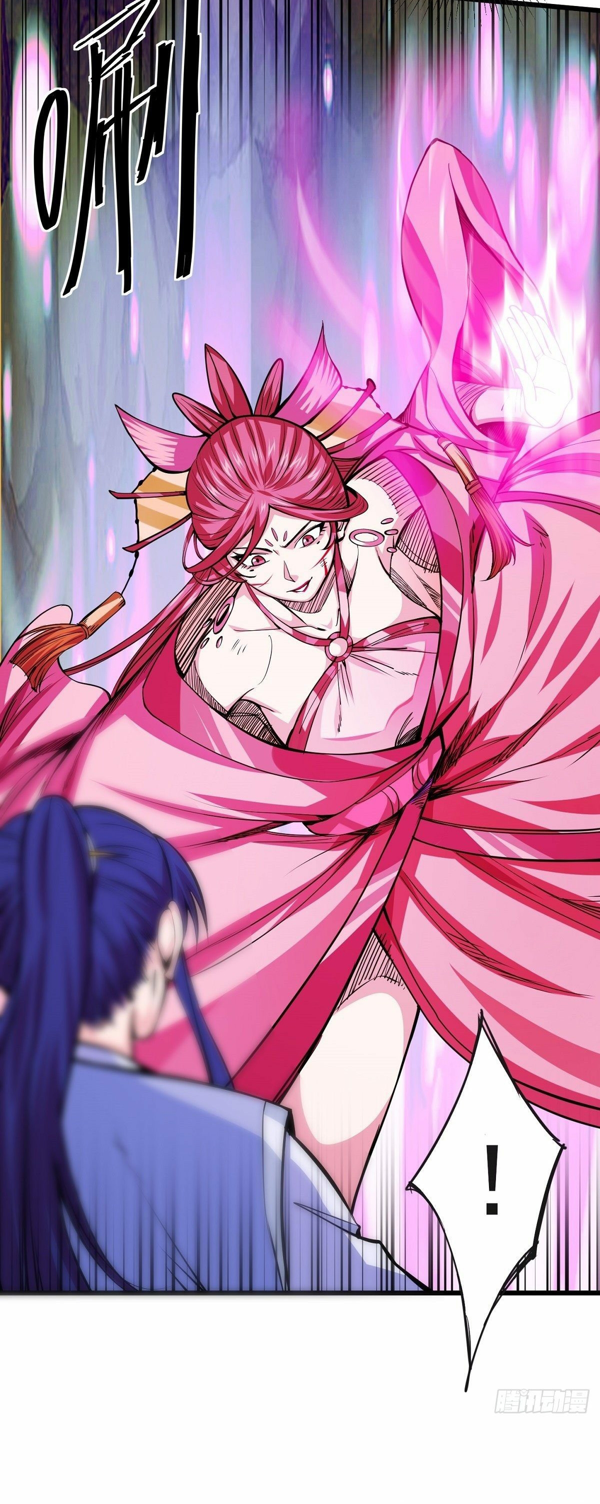 Wake up, master ท่านเจ้าสำนักหวนคืน ตอนที่ 1 หน้า 10