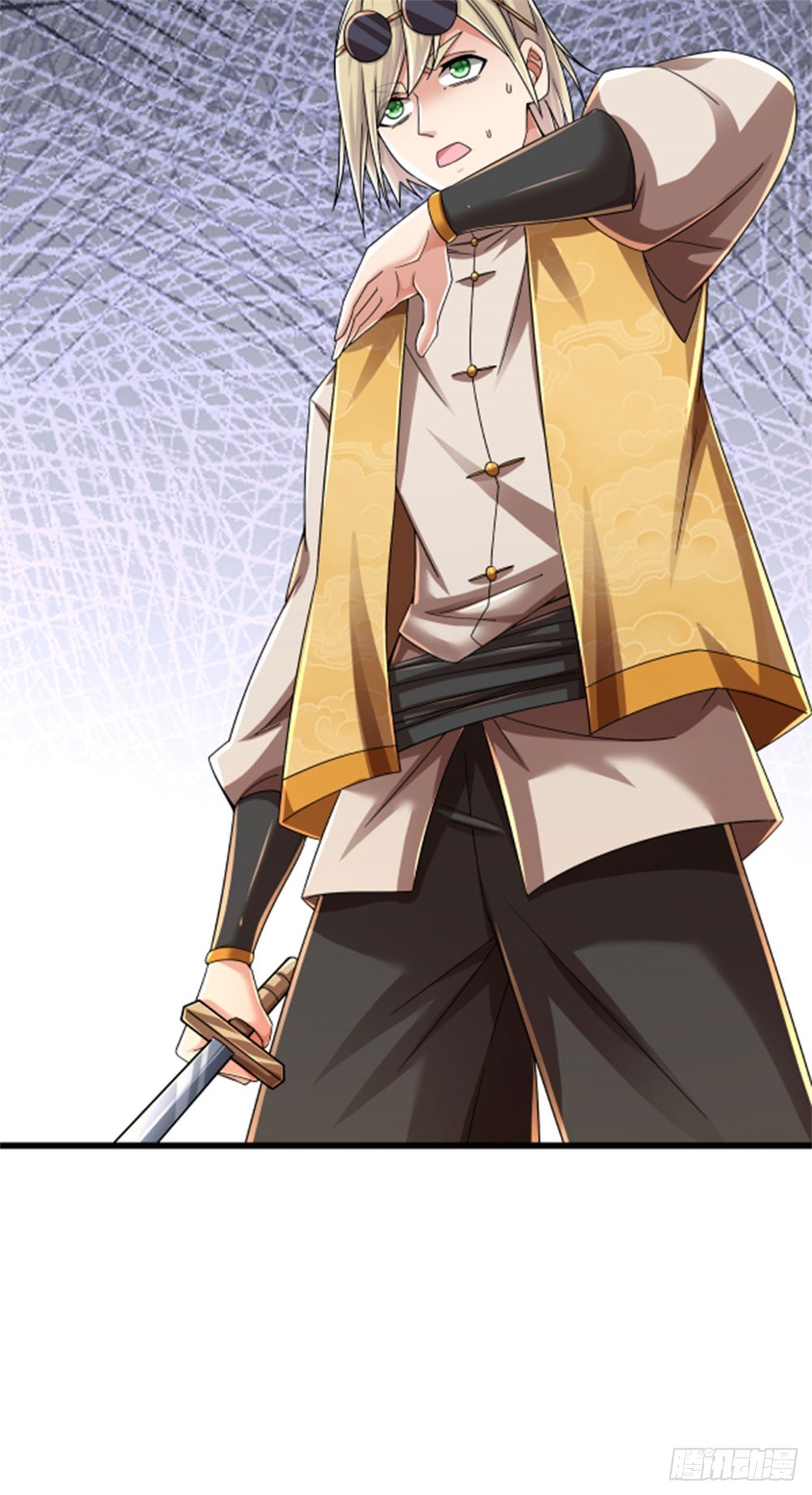 I Am Invincible in the Fantasy World of the Apocalypse ตอนที่ 29 หน้า 23