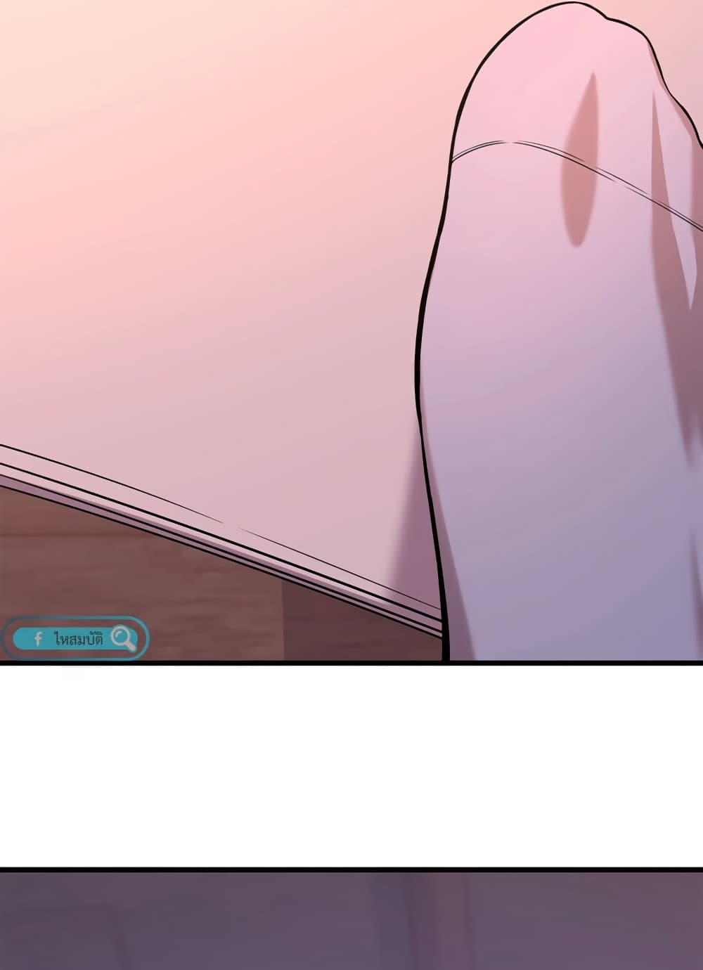 ผมเป็นนักเขียนบทที่มีระบบสปอยล์ ตอนที่ 2 หน้า 81