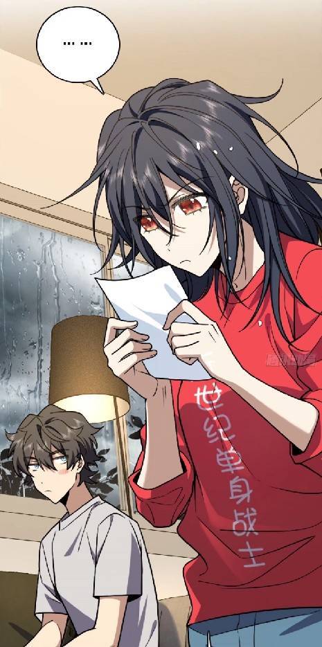 ภรรยาของผมเป็นเทพเซียนที่อยู่มานับพันปี ตอนที่ 4 หน้า 48