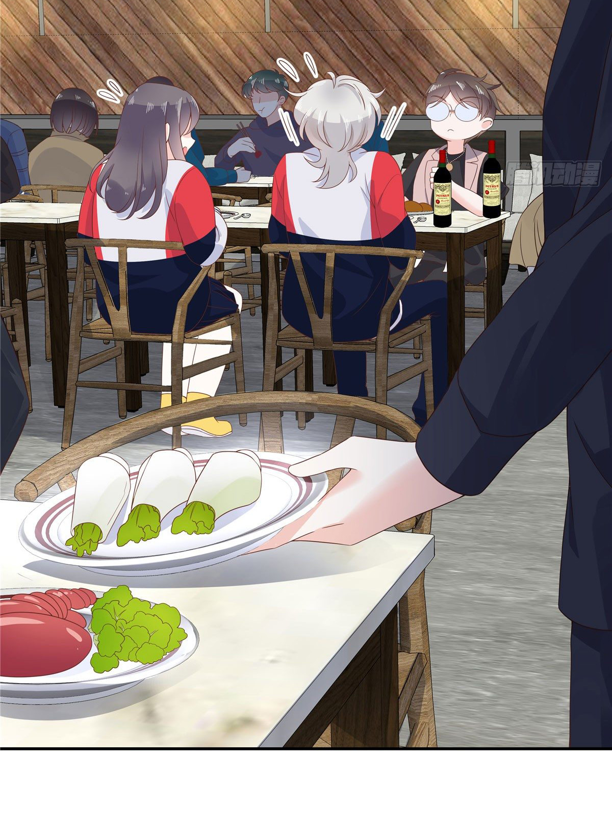 เจ้าชายโรงเรียนแห่งชาติเป็นเด็กผู้หญิง ตอนที่ 69 หน้า 21