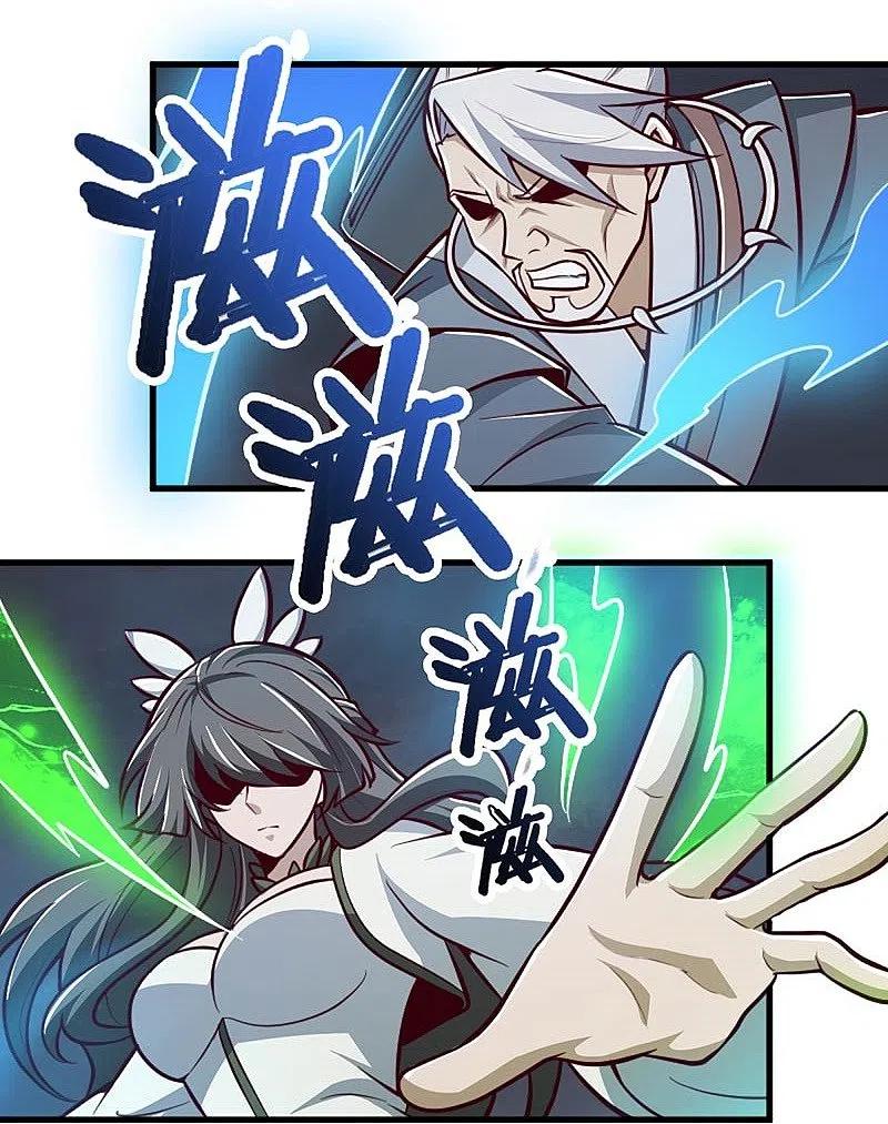 One Sword Reigns Supreme ตอนที่ 151 หน้า 22