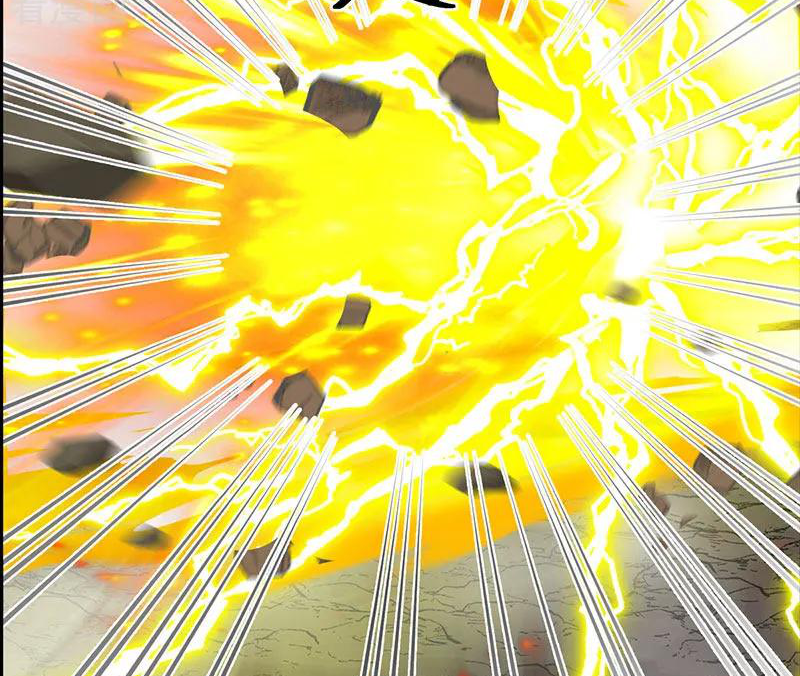 Chaos Alchemist (วิบัติการณ์เทพเซียนโอสถ) ตอนที่ 77 หน้า 24