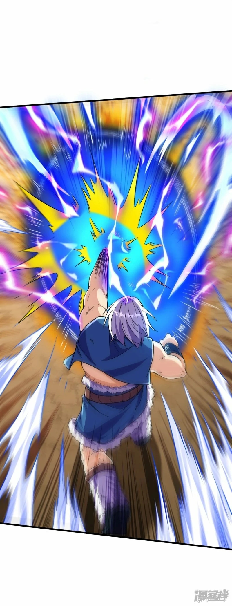 บรรพบุรุษผู้ขัดเกลากายา (ทันจีน) ตอนที่ 99 หน้า 34