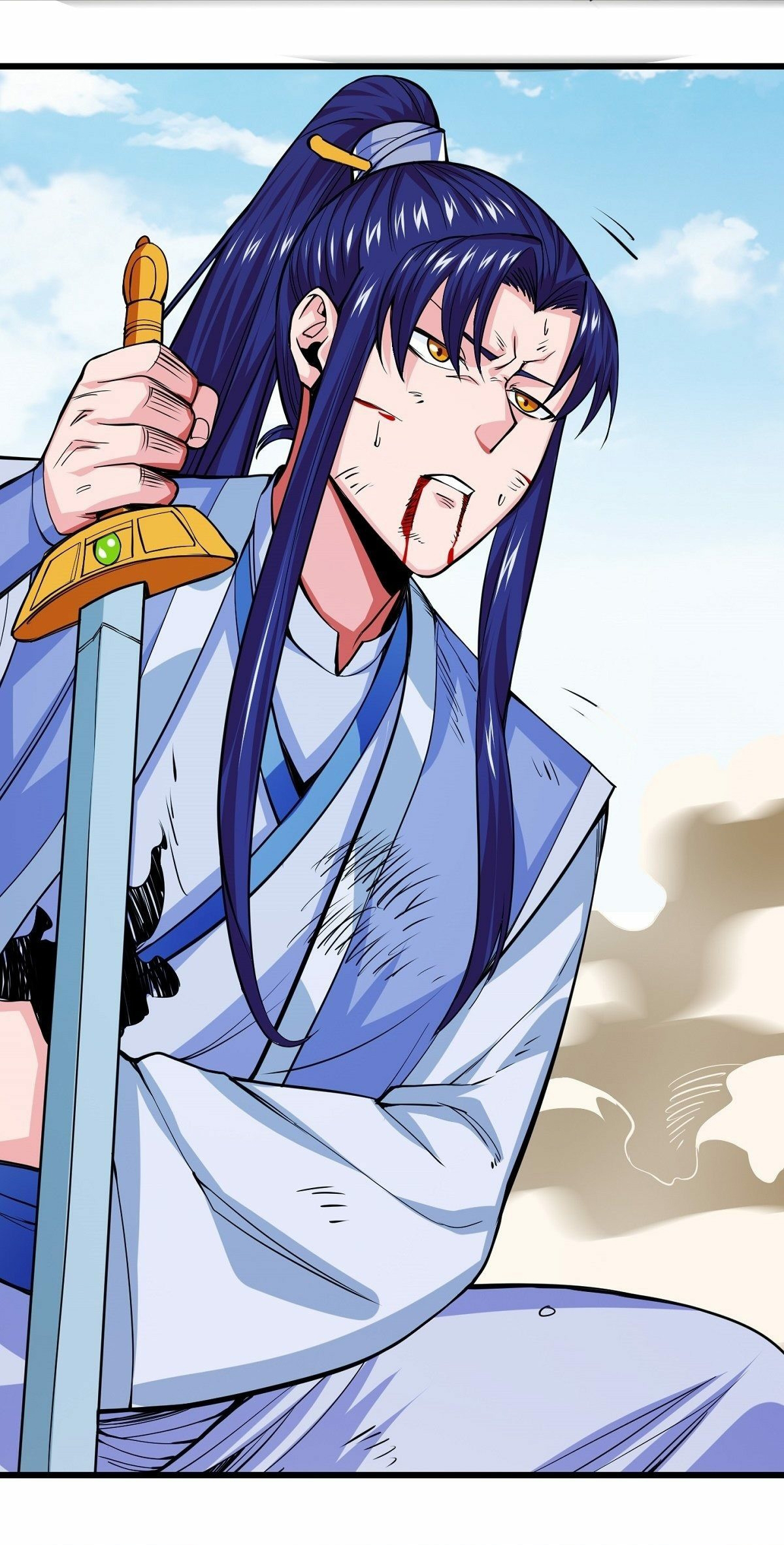 Wake up, master ท่านเจ้าสำนักหวนคืน ตอนที่ 1 หน้า 13