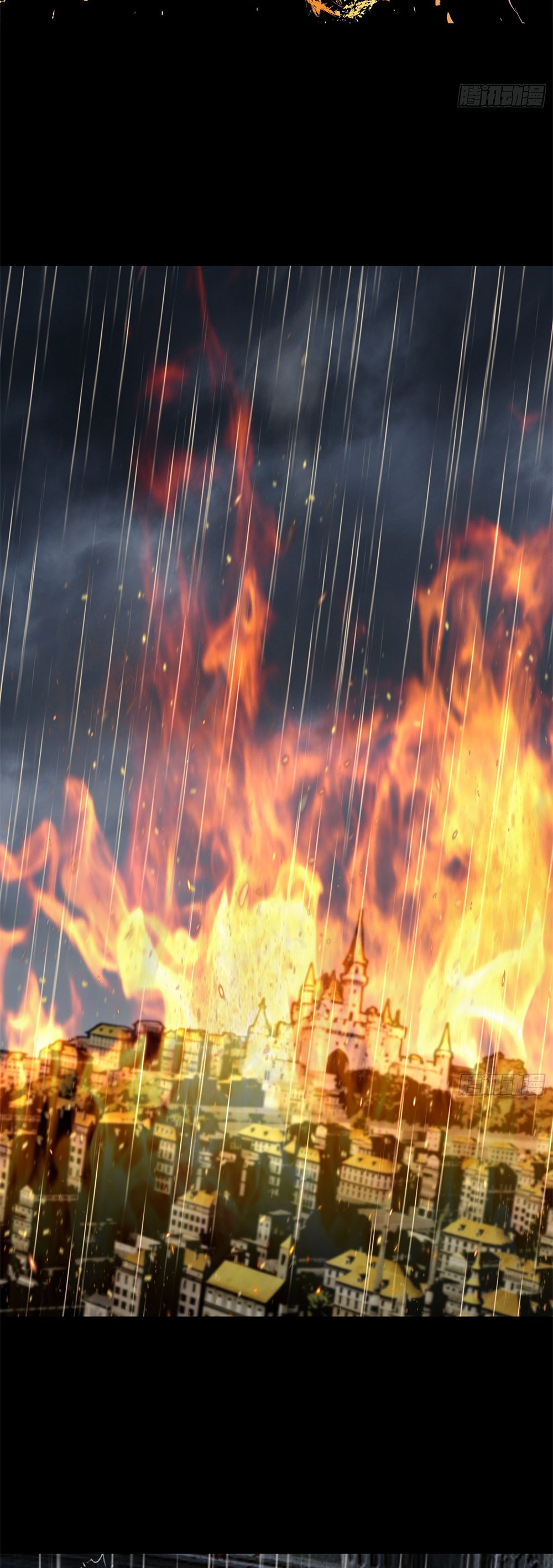 ภูเขาศพทะเลเลือด: การกลับมาของวีรบุรุษ | Mountains of Corpses and Seas of Blood | The Demon-Slaying Madman—Reborn as a Demon ตอนที่ 32 หน้า 33