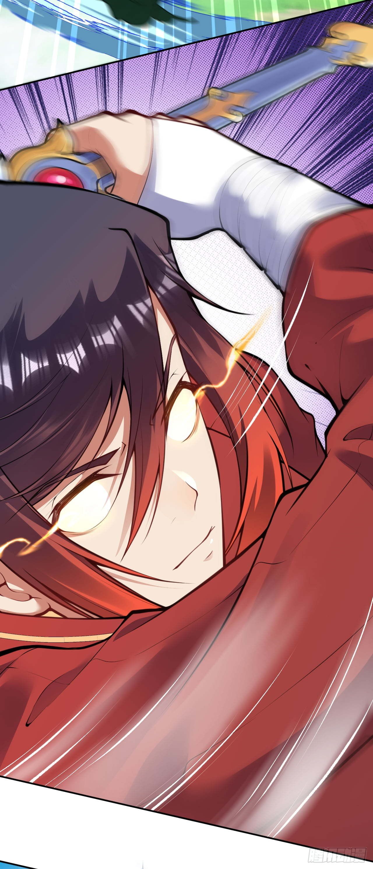 อาณาจักรดาบอมตะ ตอนที่ 77 หน้า 18