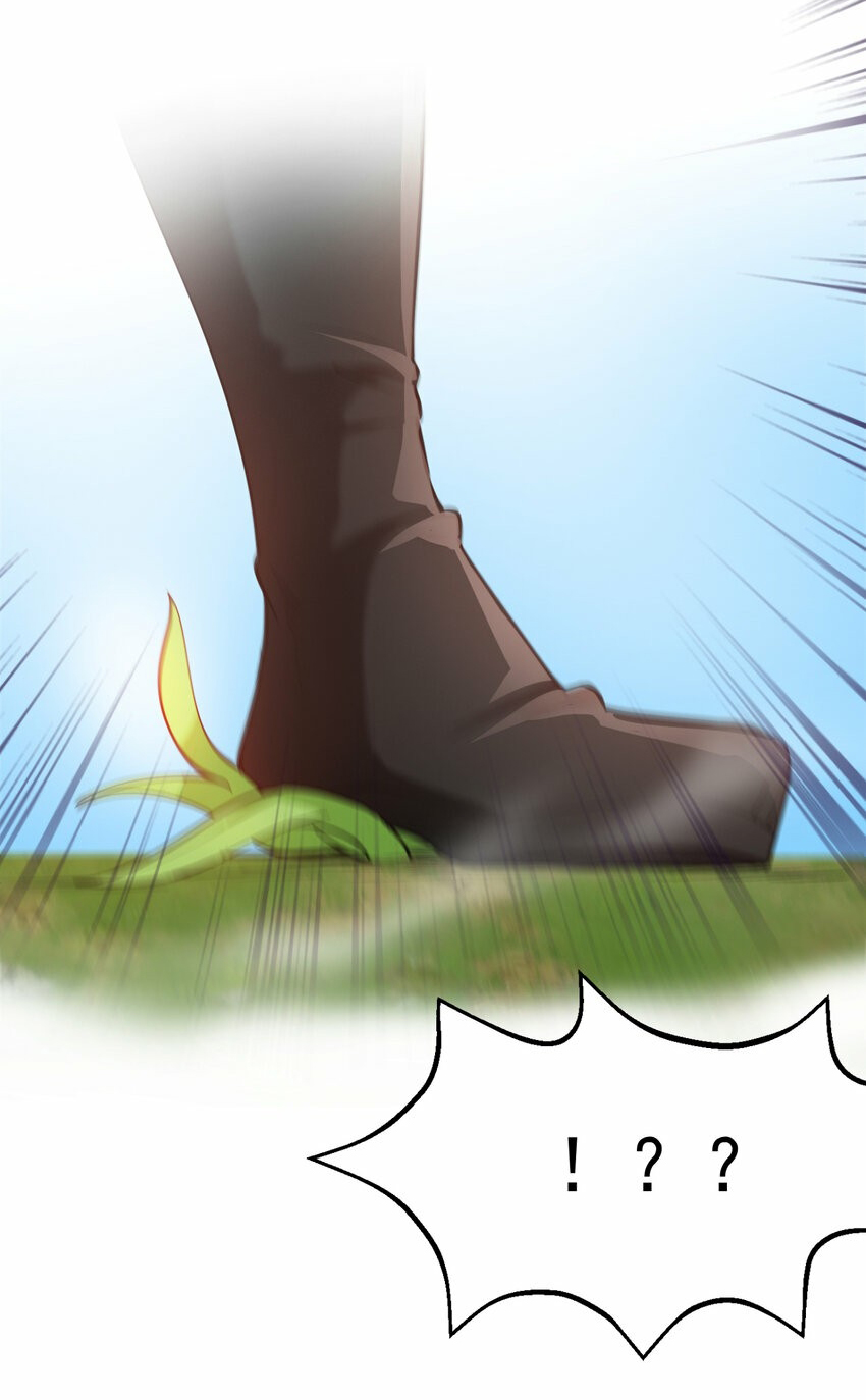 ข้าอยู่อย่างสันโดษมากว่า 100,000 ปี (ทันจีน) ตอนที่ 34 หน้า 10