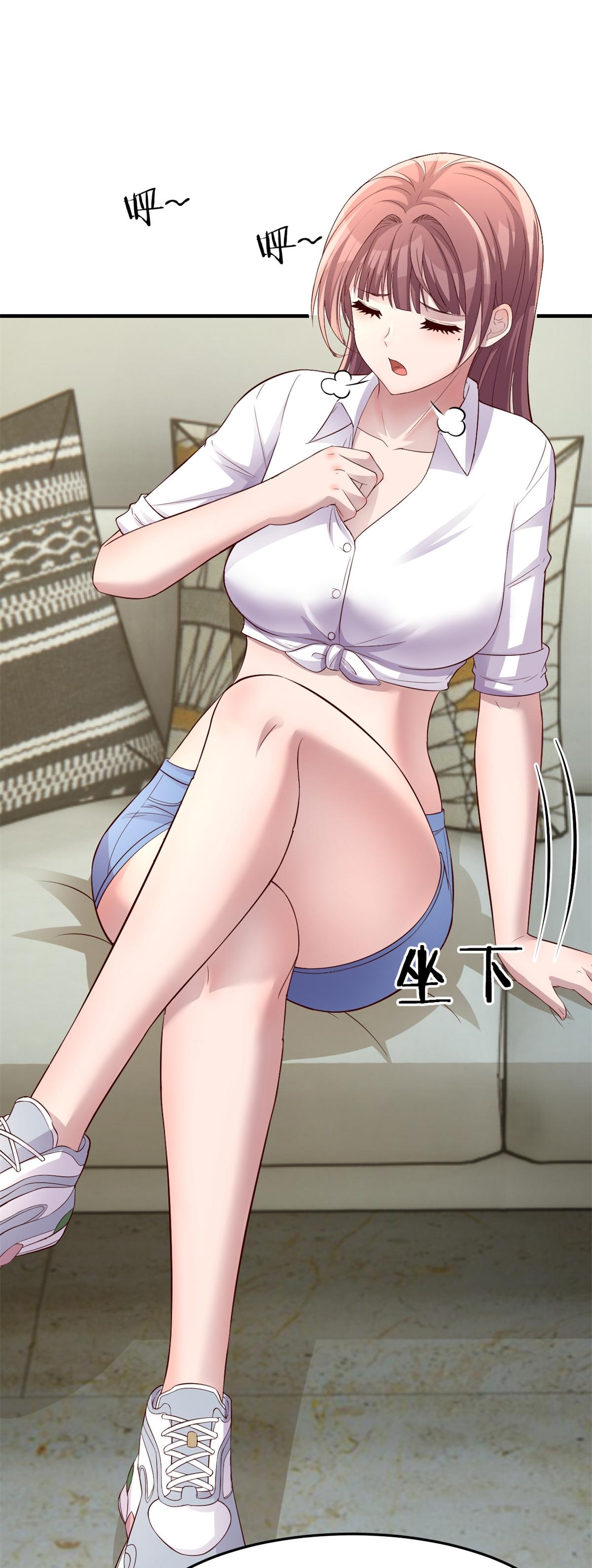 พี่สาวอยากเล่นคุณ ตอนที่ 184 หน้า 8