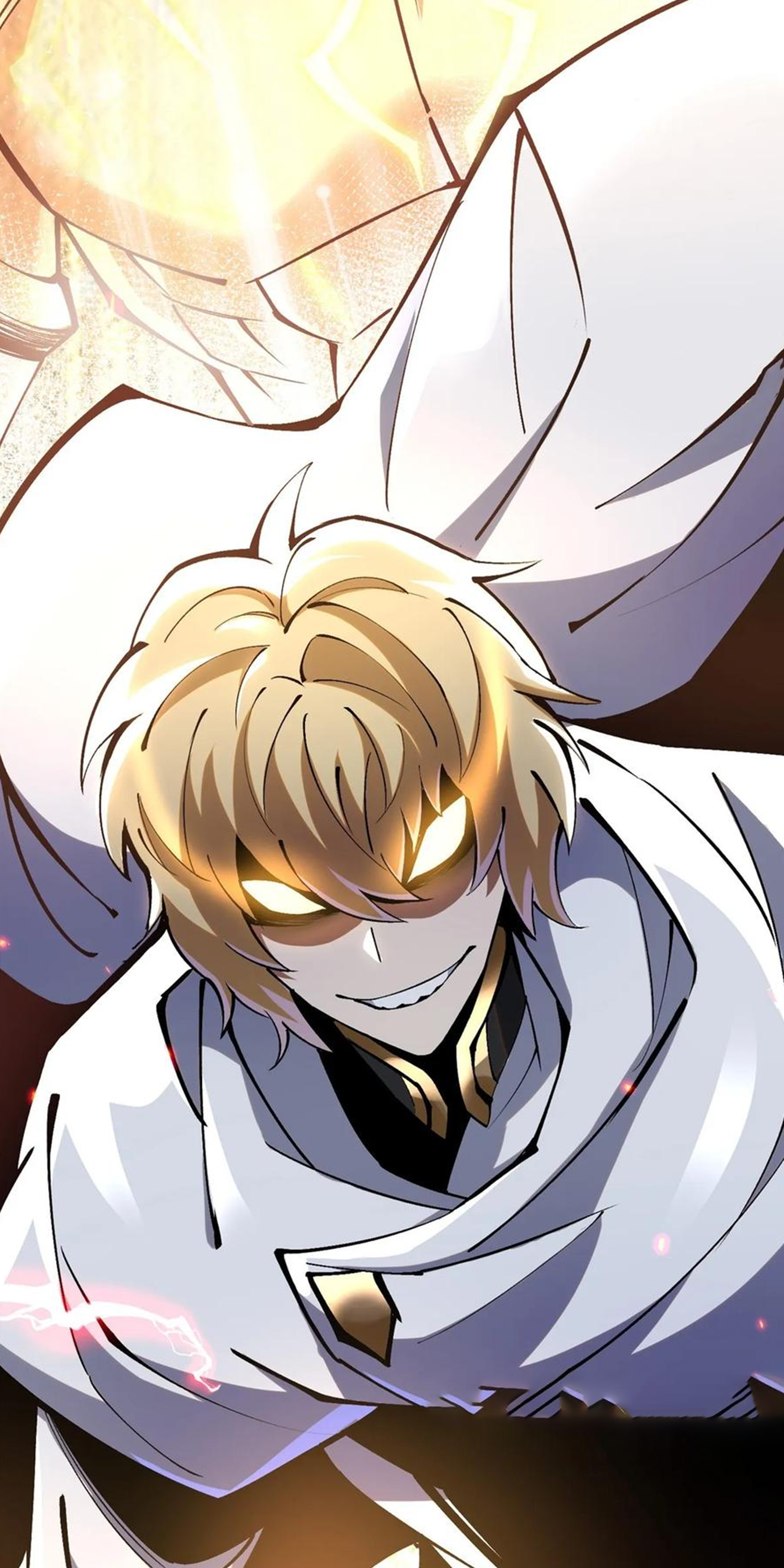 ไม่อยากเรียนทักษะ แห่งคำสาปเลย! ตอนที่ 85 หน้า 14