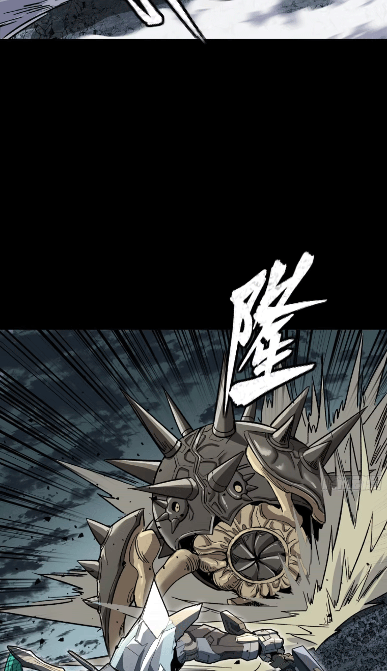 Legend of Star Genera ชนจีน ตอนที่ 147 หน้า 58