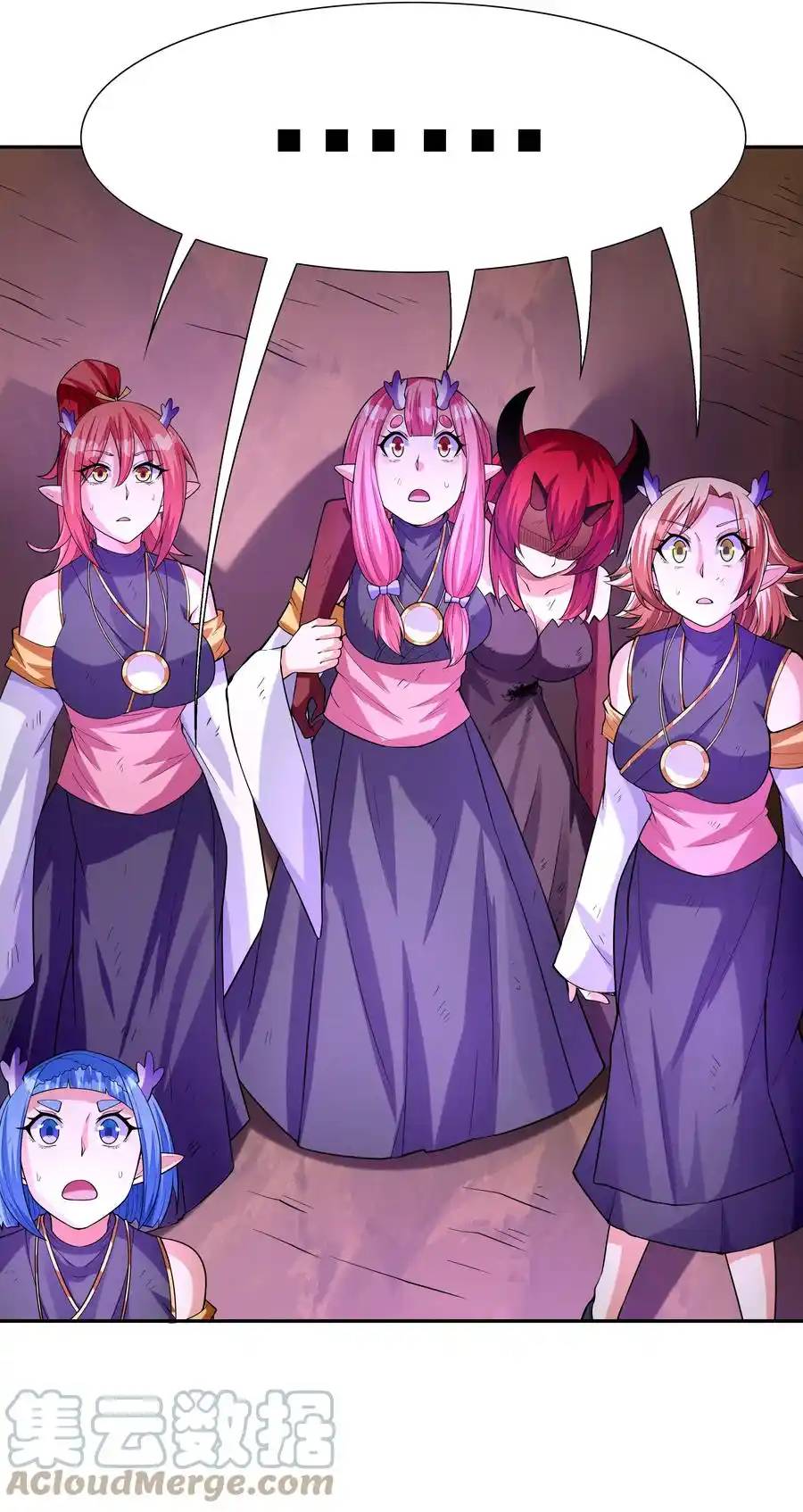 My Harem Is Entirely Female Demon Villains ตอนที่ 35 หน้า 52