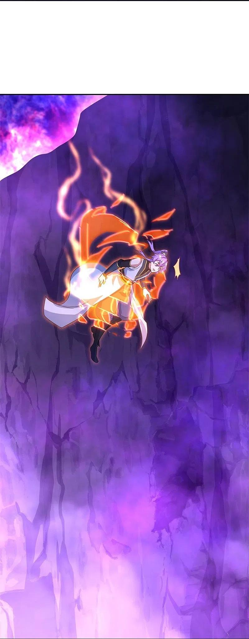 peerless battle spirit ตอนที่ 402 หน้า 38