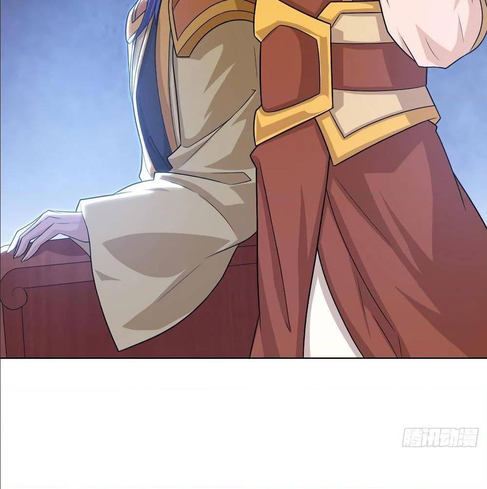 Dominate The Three Realms ตอนที่ 116 หน้า 53