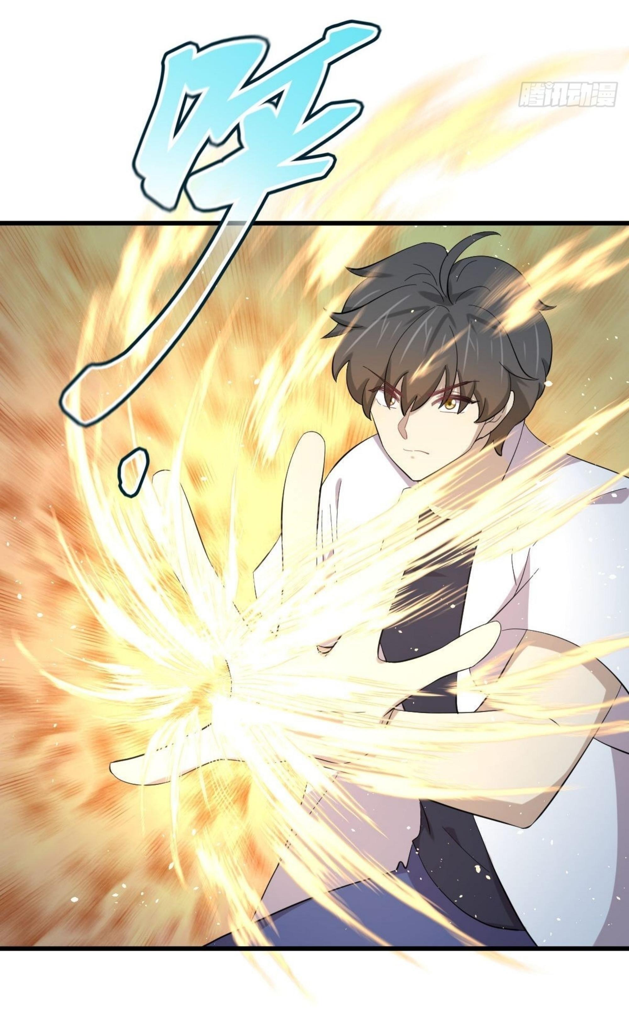 Immortal Swordsman in The Reverse World ข้าเซียนกระบี่ไม่เกาะสตรี ตอนที่ 335 หน้า 34