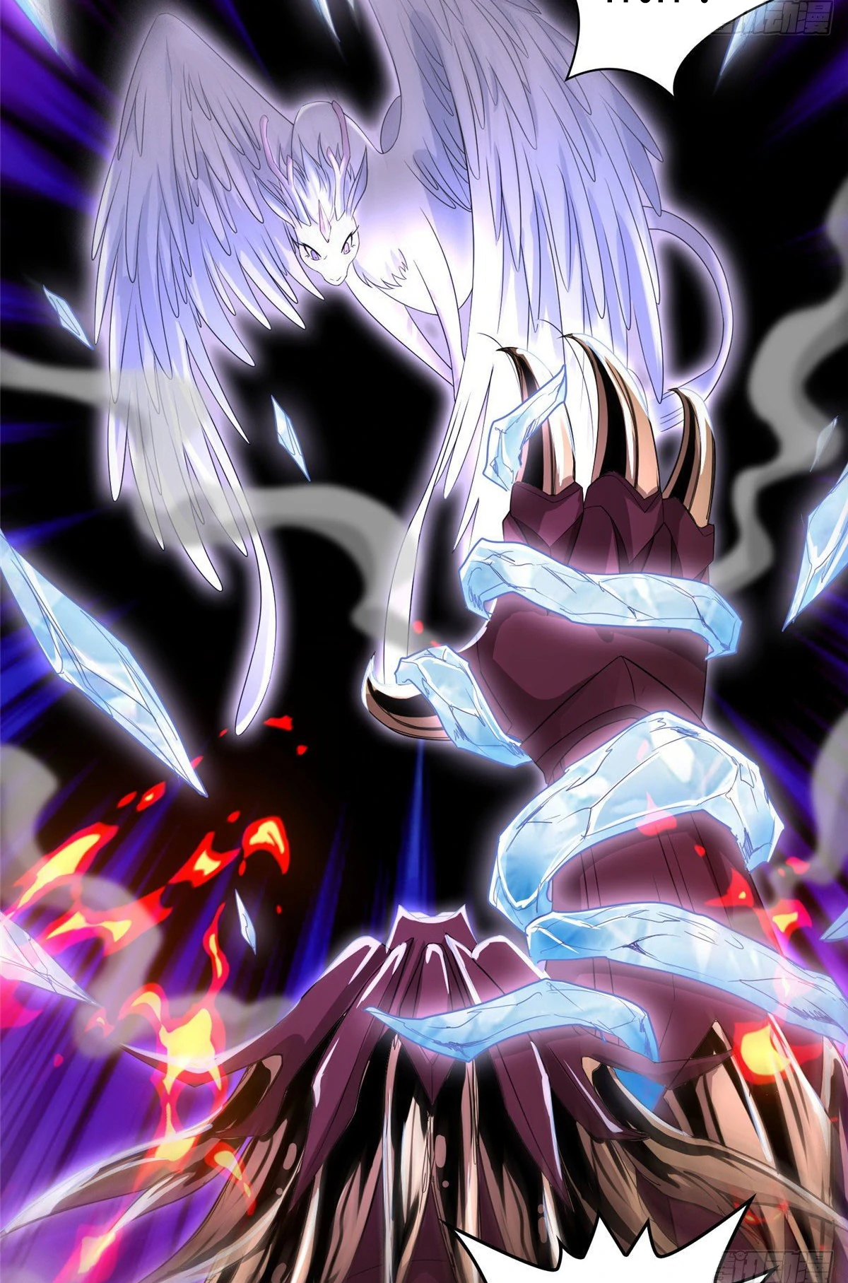 (ชนจีน) Dragon Master (จูหมิง นักรบเซียนมังกร) ตอนที่ 18 หน้า 29