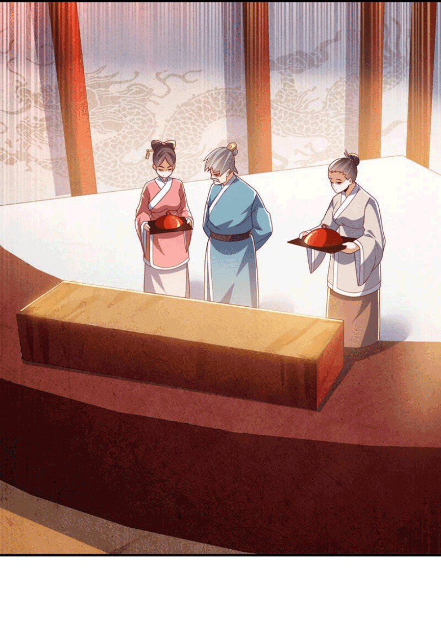 Wu ni ตอนที่ 244 หน้า 20