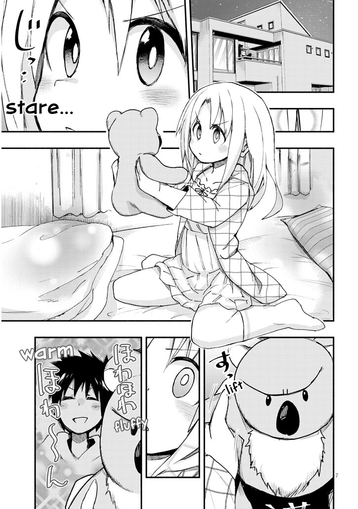 Geesen Shoujo To Ibunka Kouryuu แลกเปลี่ยนวัฒนธรรมกับสาวอาร์เคด ตอนที่ 2 หน้า 7