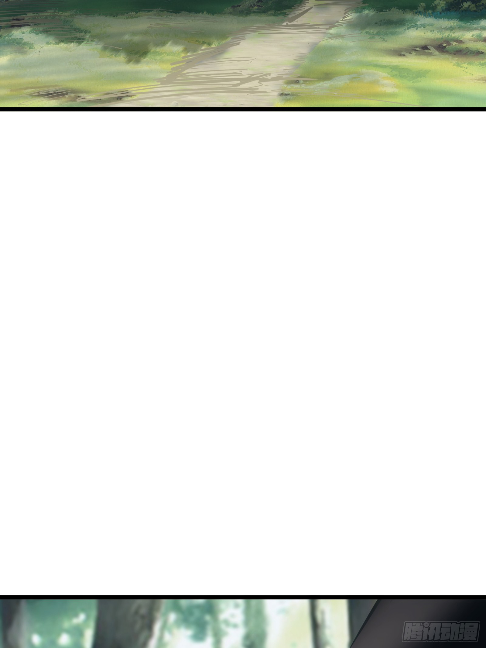 บังคับใจตัวเองก็ไร้เทียมทานได้ ตอนที่ 30 หน้า 52