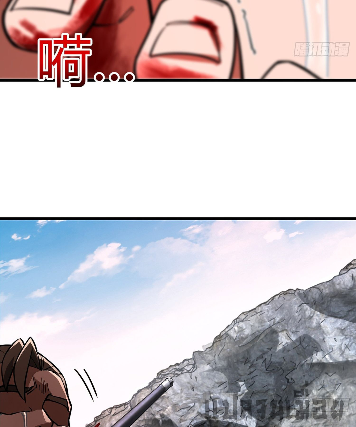 ระบบยิ่งตายยิ่งแกร่ง ตอนที่ 8 หน้า 18