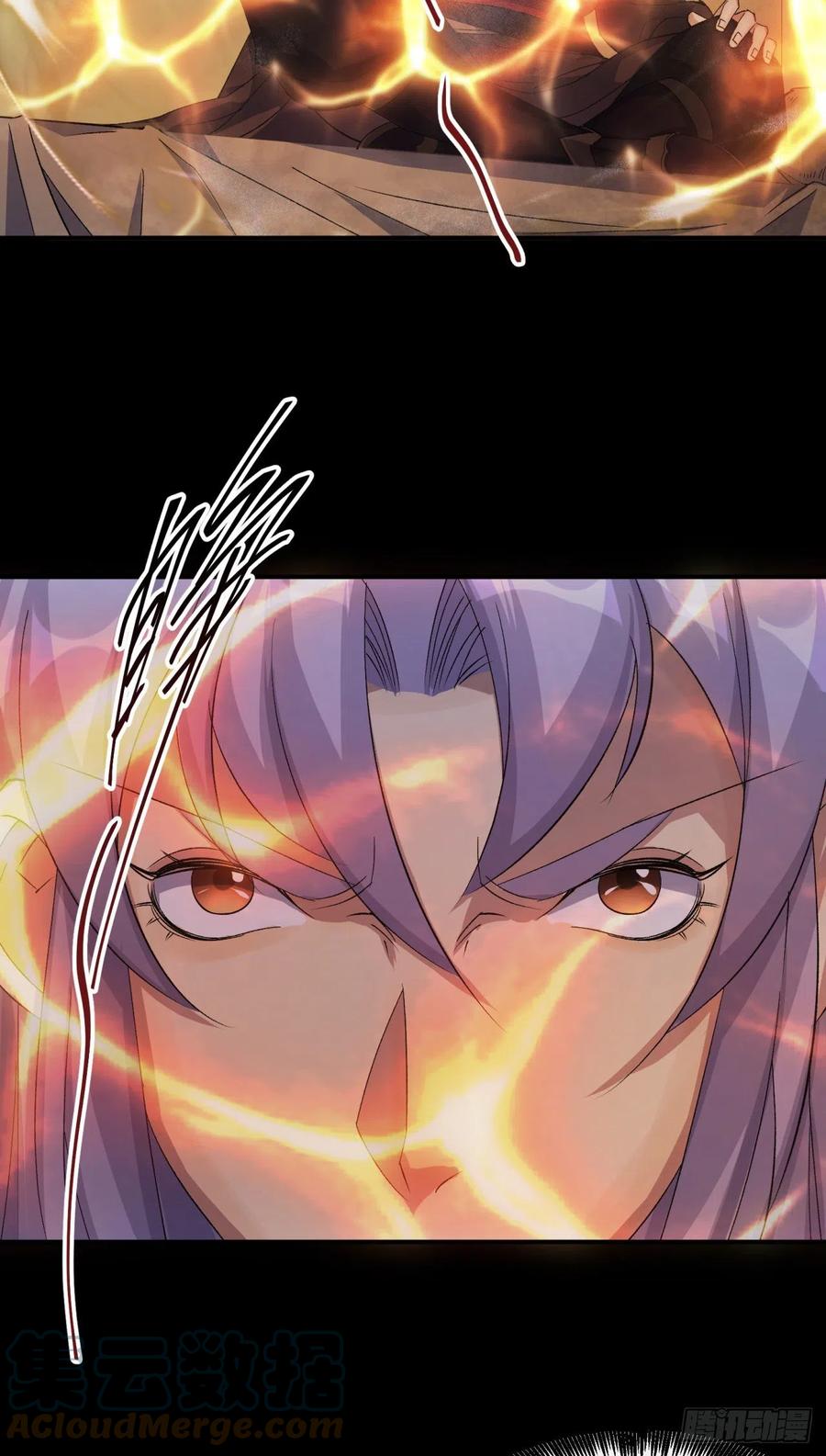 มหาปราชญ์ผู้ยิ่งใหญ่ ตอนที่ 50 หน้า 3