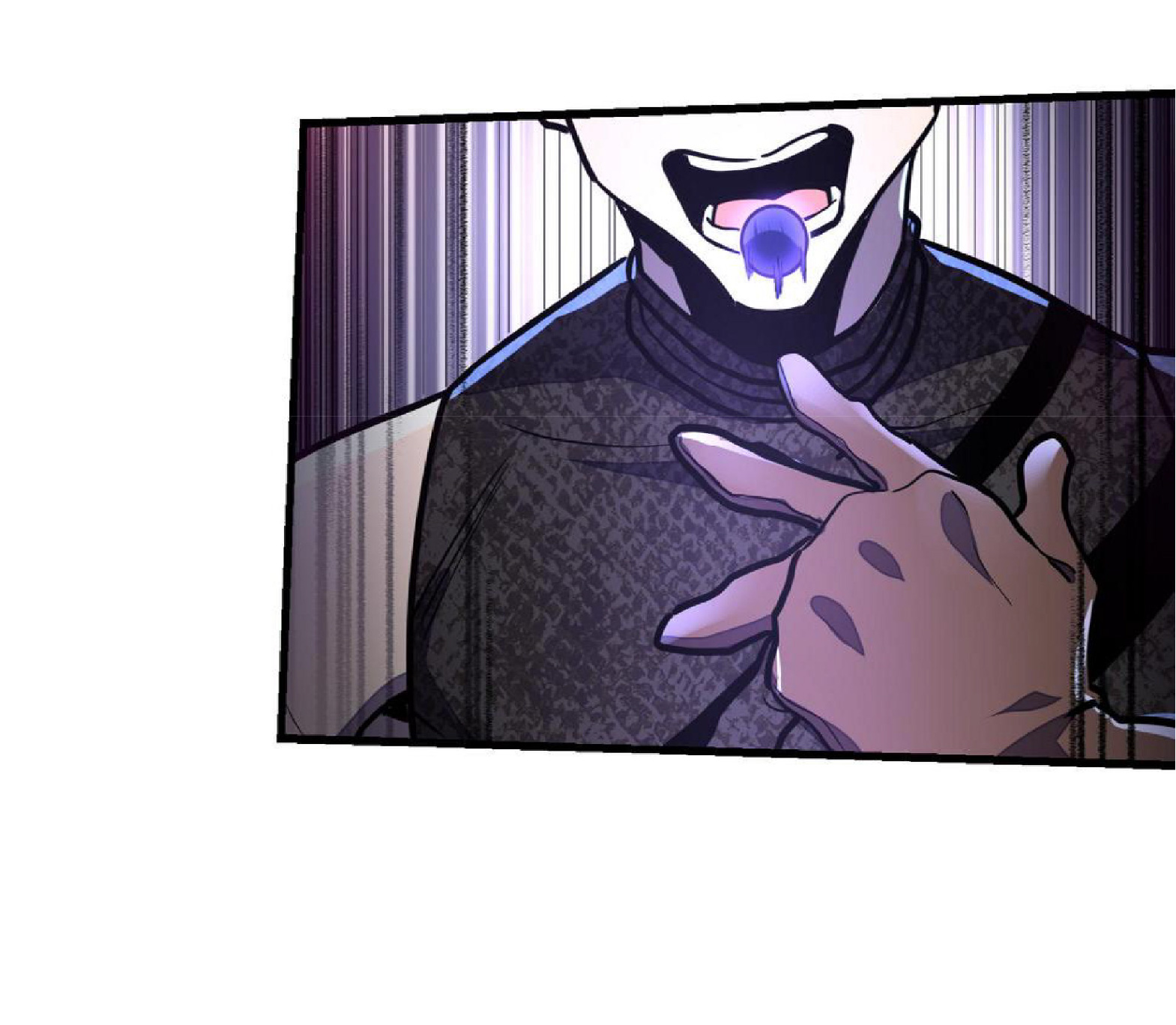 ปรมจารย์ควบคุมองค์ประกอบธาตุ ตอนที่ 16 หน้า 5