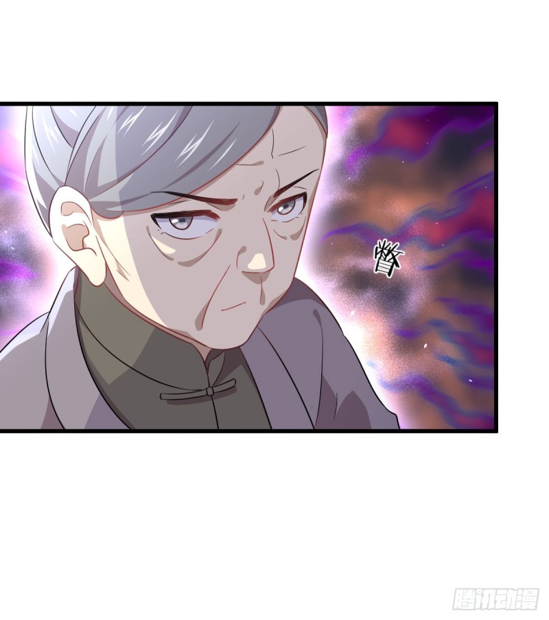 Immortal Swordsman in The Reverse World ข้าเซียนกระบี่ไม่เกาะสตรี ตอนที่ 83 หน้า 38