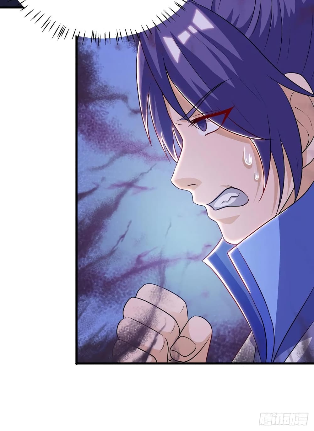 Dominate The Three Realms ตอนที่ 93 หน้า 2