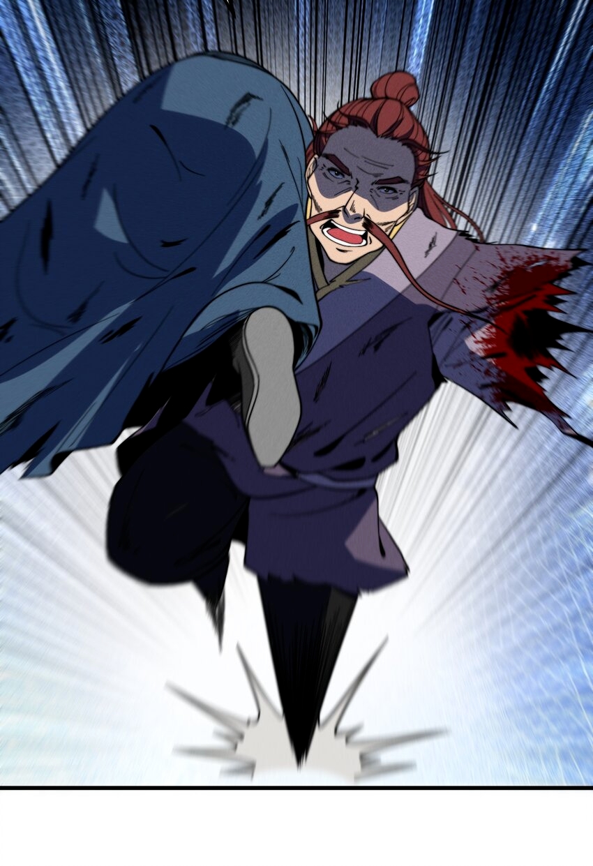 ระบบกลืนกินขั้นสุดยอด ตอนที่ 42 หน้า 30