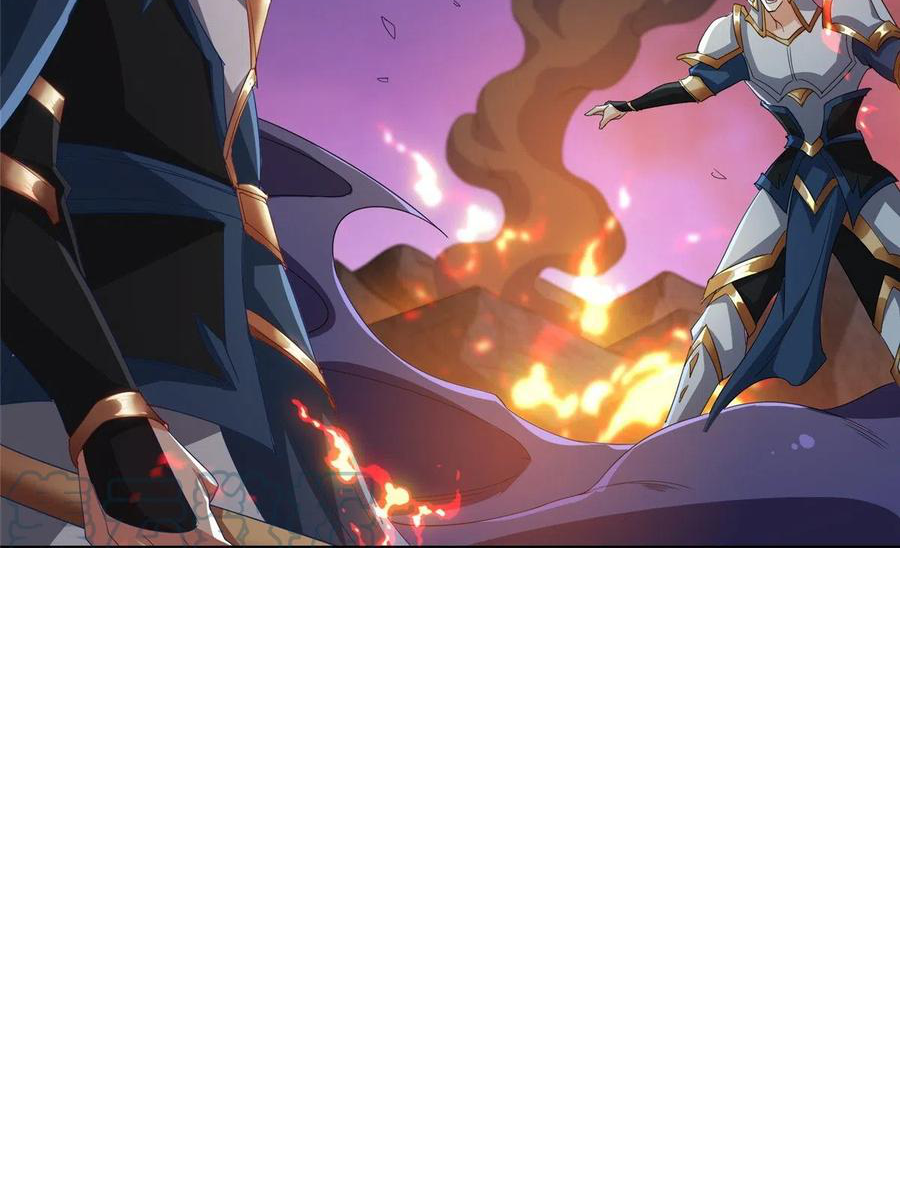 (ชนจีน) Dragon Master (จูหมิง นักรบเซียนมังกร) ตอนที่ 72 หน้า 39