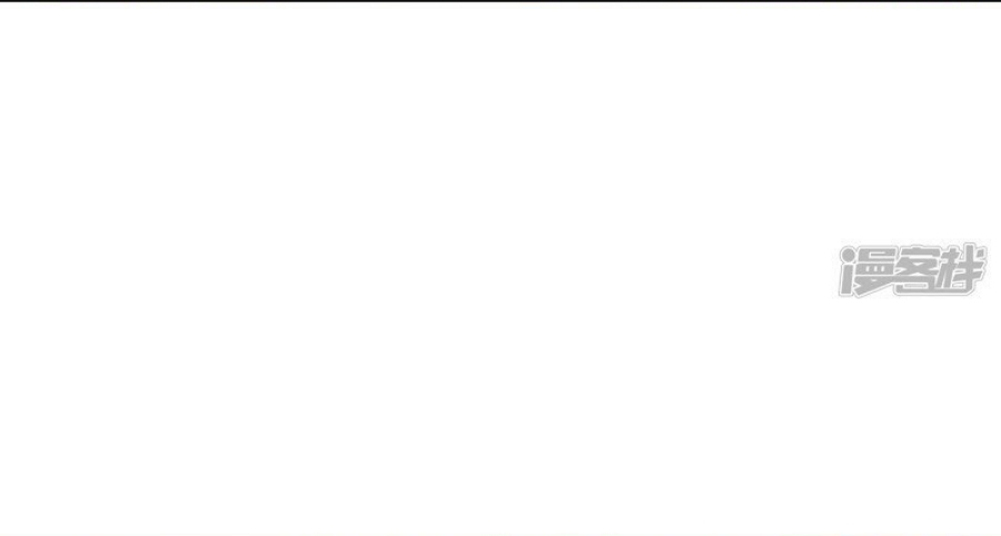 Wu ni ตอนที่ 270 หน้า 36