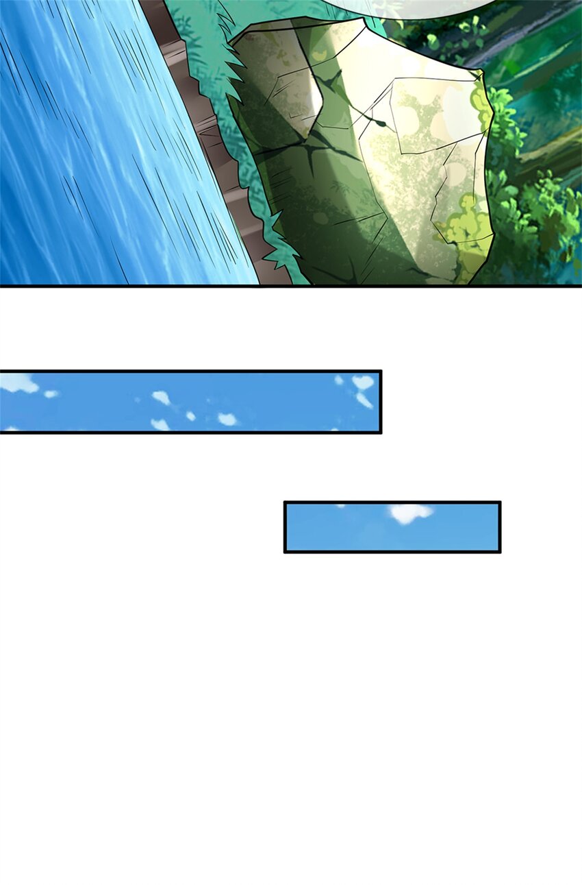 ข้าถูกเลี้ยงดูโดยหญิงสาวปีศาจ ตอนที่ 58 หน้า 18