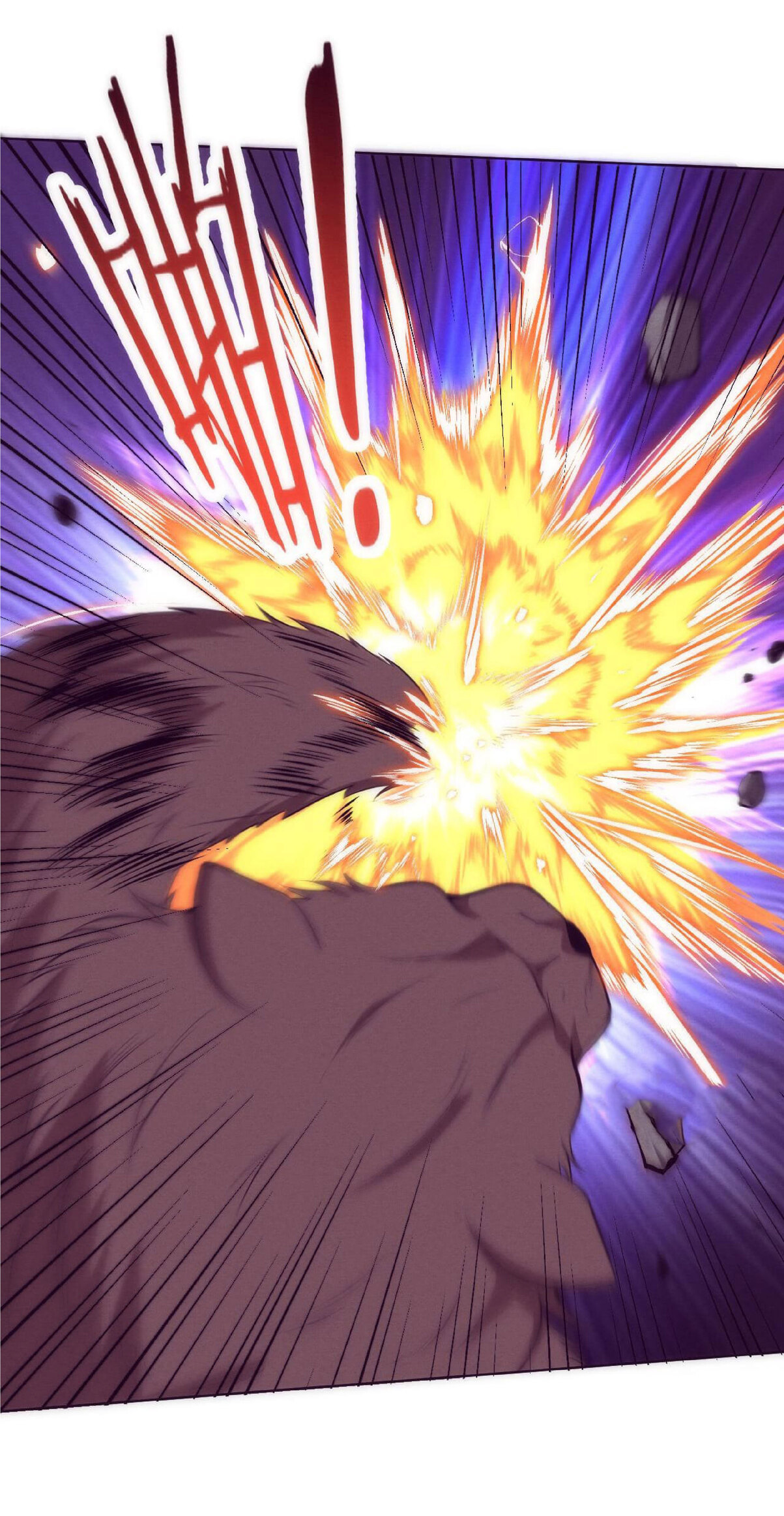 the frenzy of evolution การวิวัฒนาการที่บ้าคลั่ง ตอนที่ 68 หน้า 40