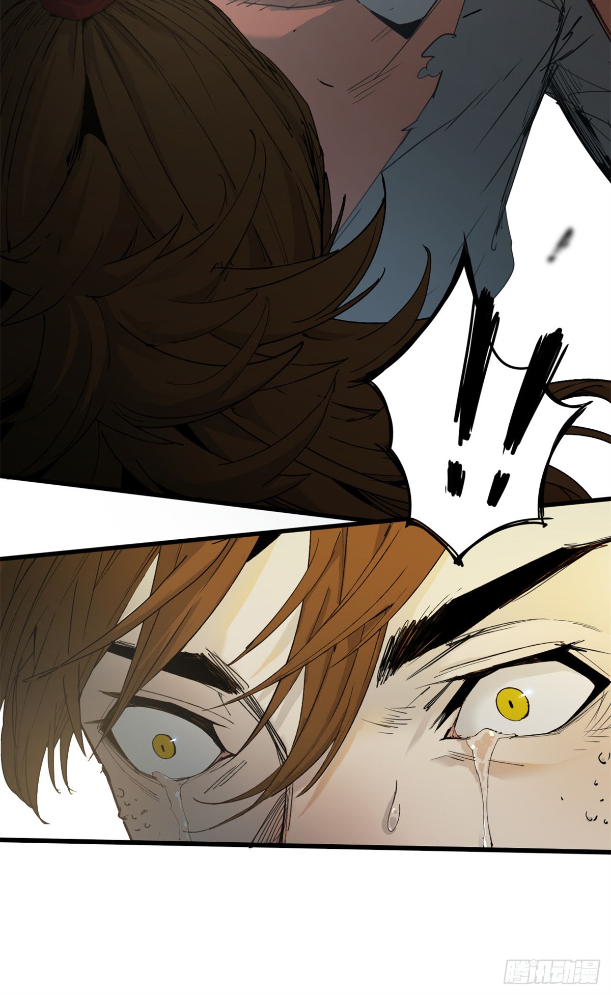 หัวใจแดงสะท้านสวรรค์ ตอนที่ 6 หน้า 27