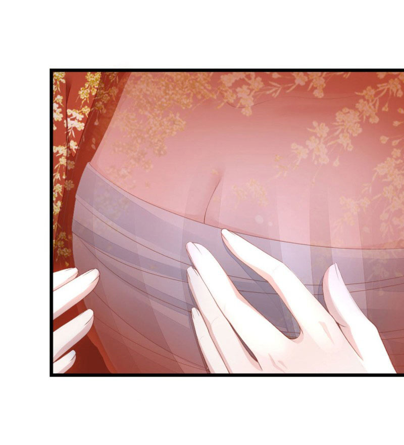 ระบบเปลี่ยนชะตายัยตัวร้าย ตอนที่ 32 หน้า 25