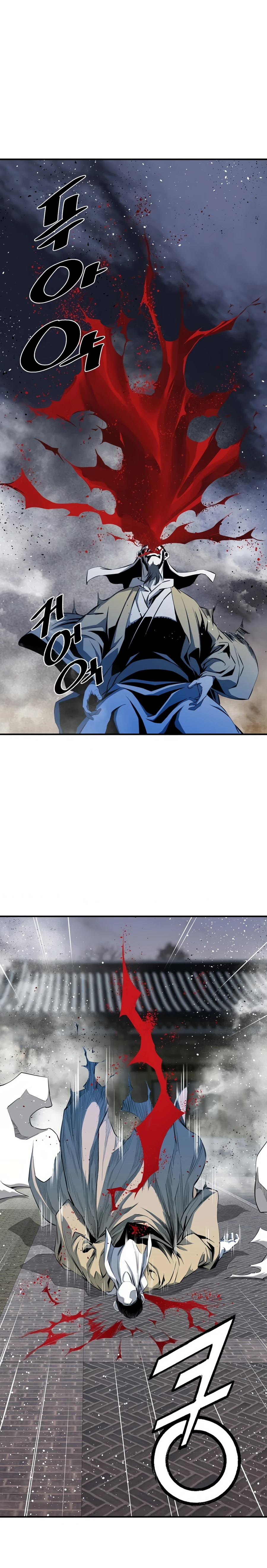 เส้นทางสู่สวรรค์ ตอนที่ 54 หน้า 10