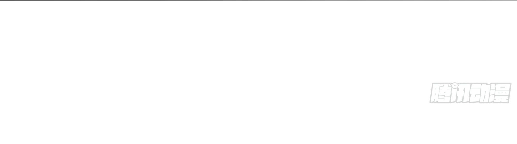 King of Hell ราชาแห่งยมโลก ตอนที่ 15 หน้า 31