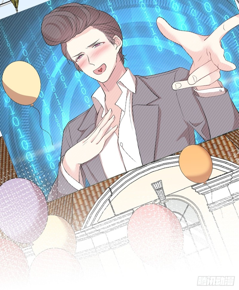 หลักจากหย่าร้างฉันก็กลับมาพร้อมมกับเงินนับแสนล้าน ตอนที่ 1 หน้า 39