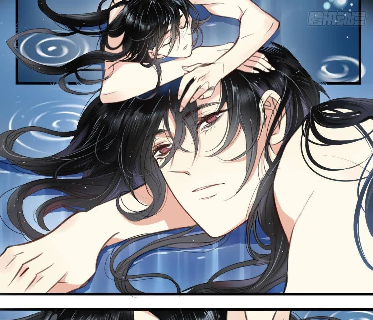 Innocence World ตอนที่ 1 หน้า 3