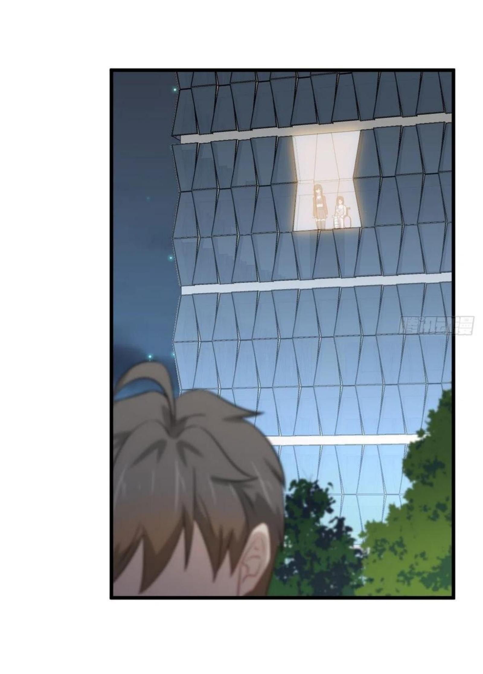 Immortal Swordsman in The Reverse World ข้าเซียนกระบี่ไม่เกาะสตรี ตอนที่ 159 หน้า 4