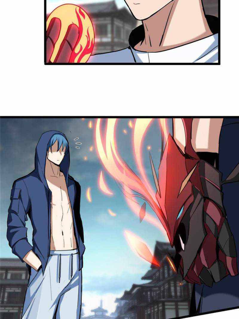 [ชนจีน] ฉันแค่อยากเล่นเกมส์เงียบๆ [I Just Want to Play the Game Quietly] ตอนที่ 16 หน้า 17